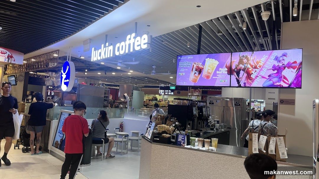 Luckin Coffee Interior Scene