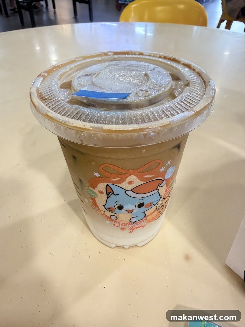 Iced Coffee with Cat Design Cup