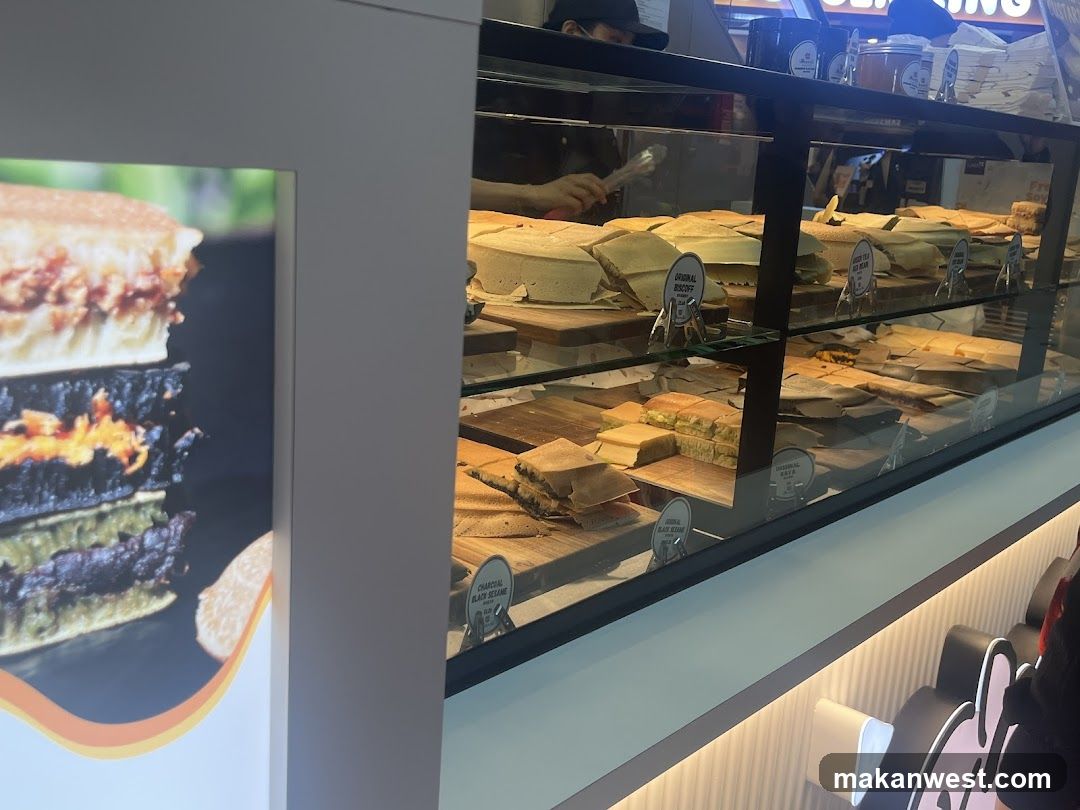Bakery Display Case