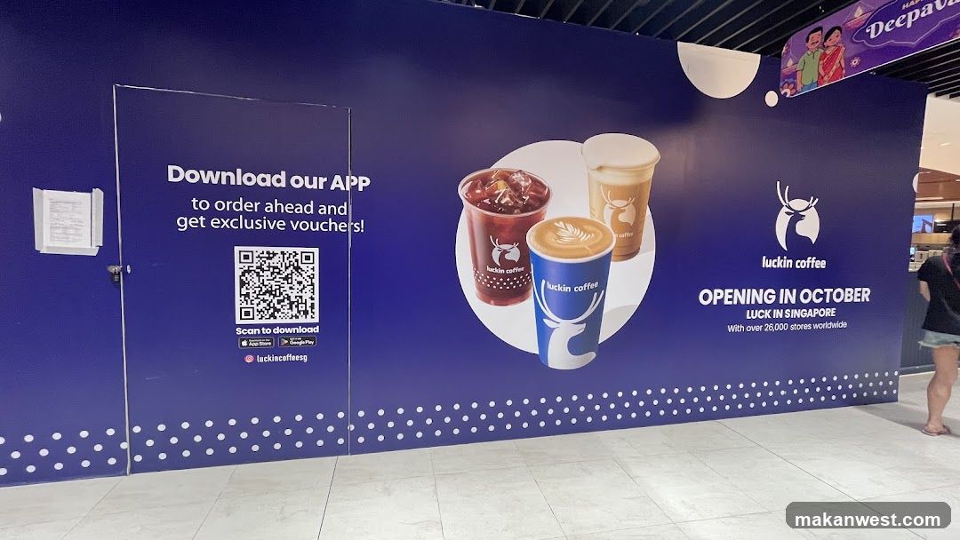 Luckin Coffee App Promotion
