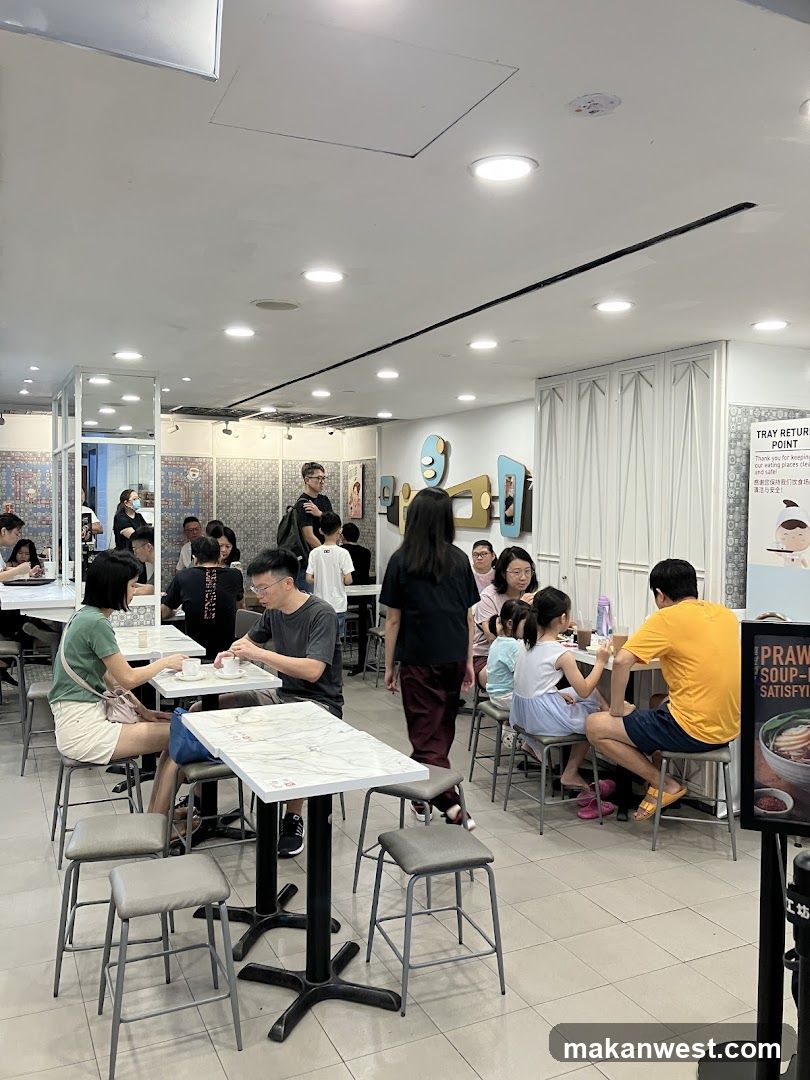 Dining Area Interior