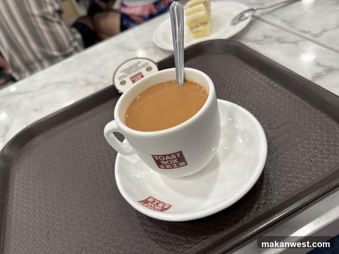 Toasted Milk Tea Cup