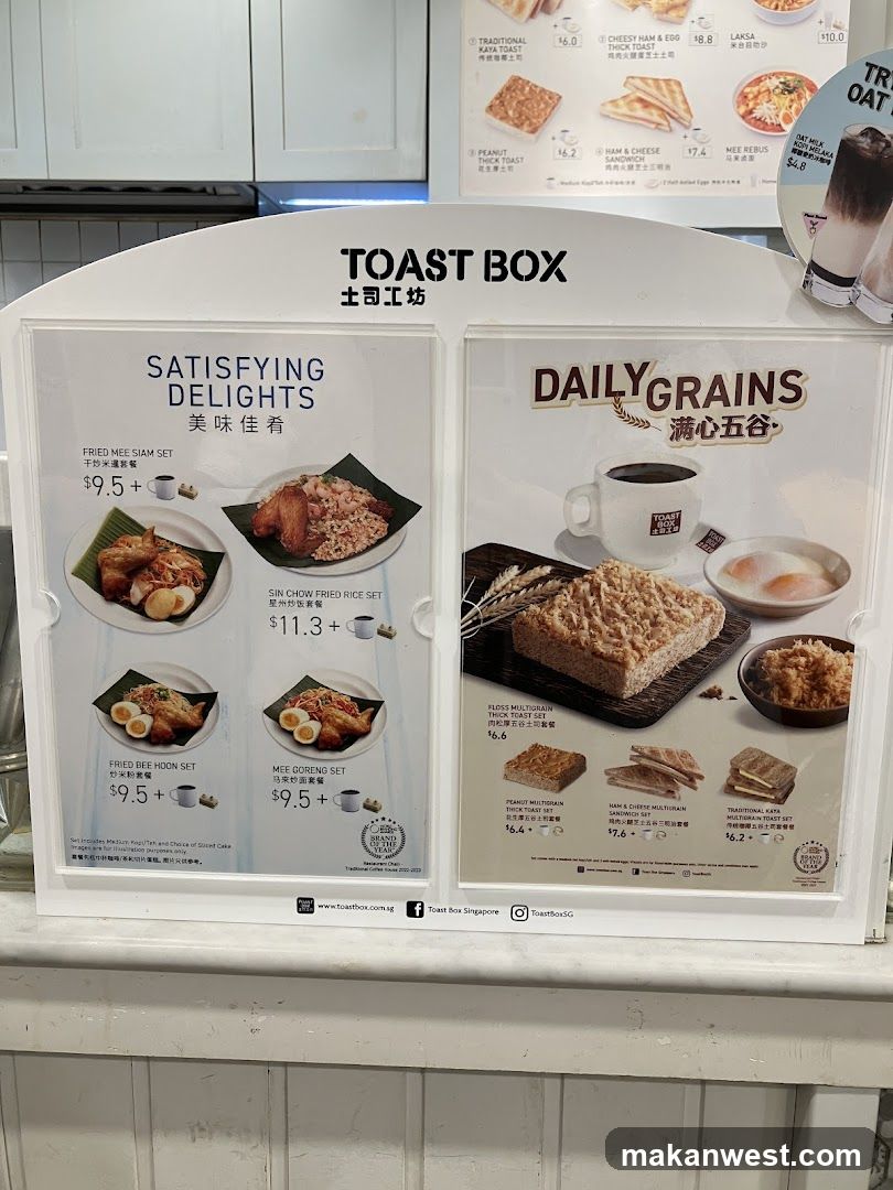Toast Box Menu Display