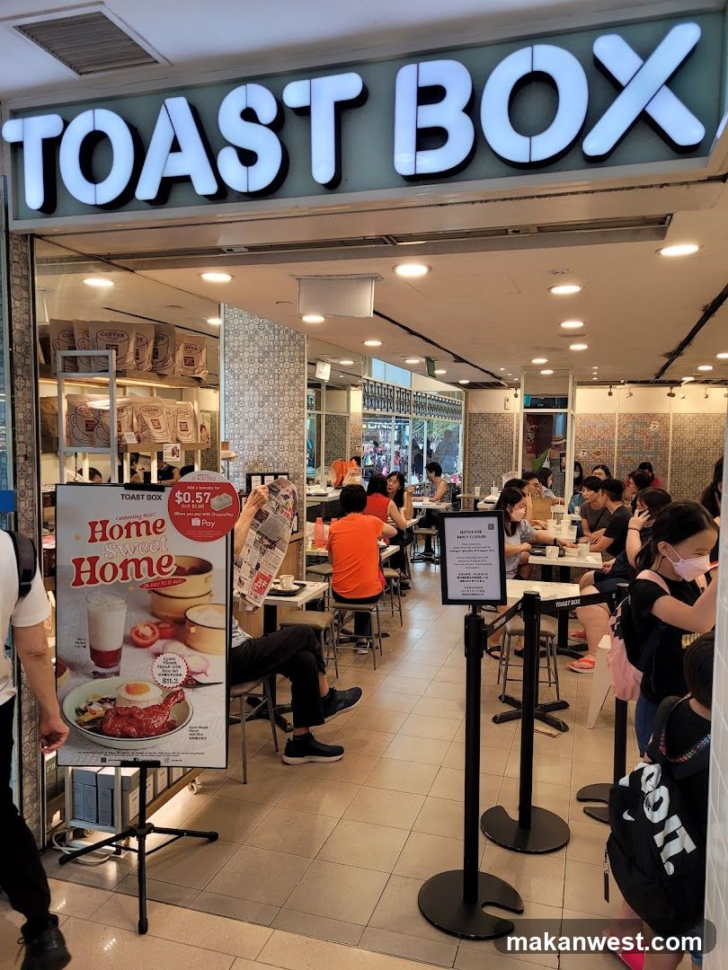 TOAST BOX Interior View