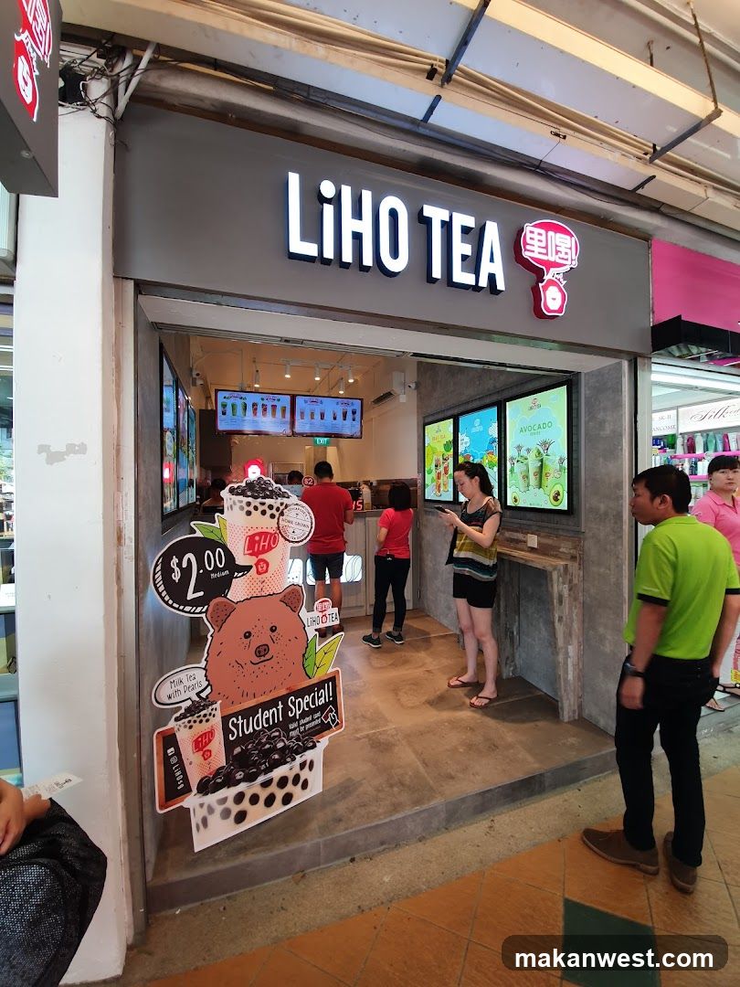 LiHO TEA