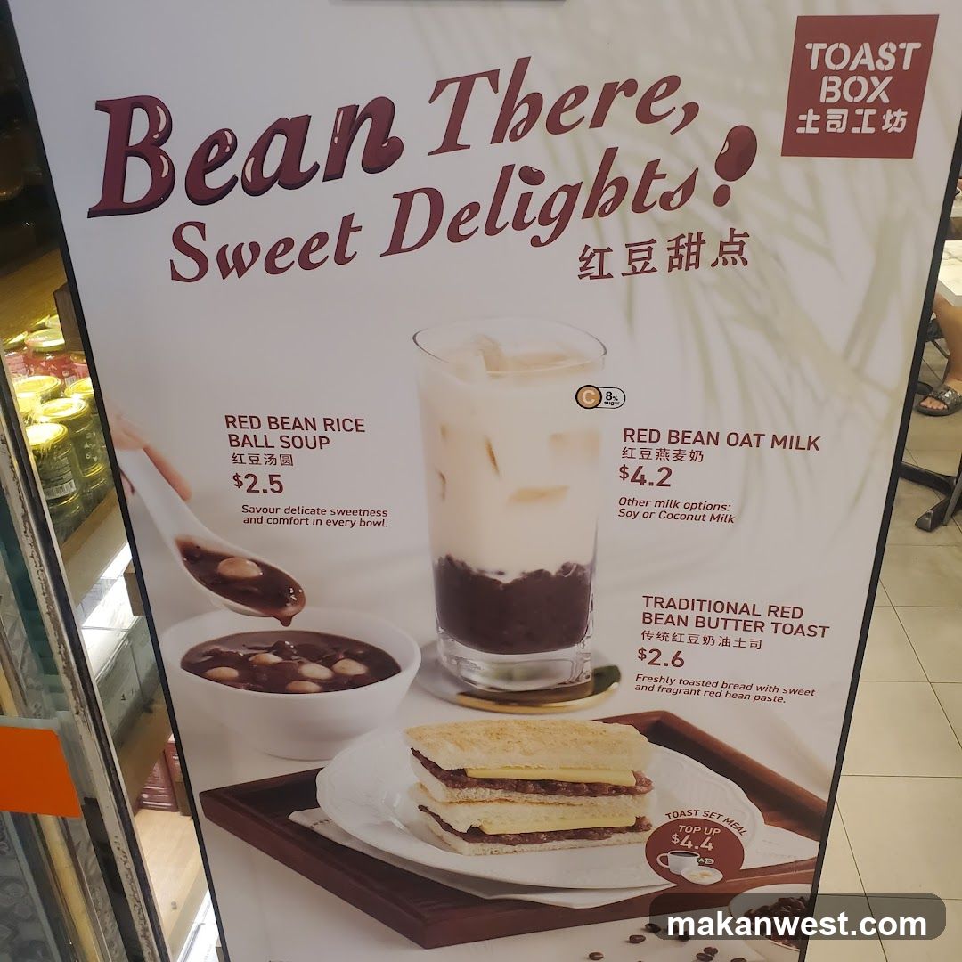 Red Bean Desserts Menu Board