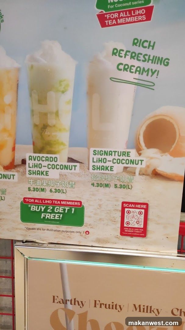 LIHO TEA Coconut Series Menu Board