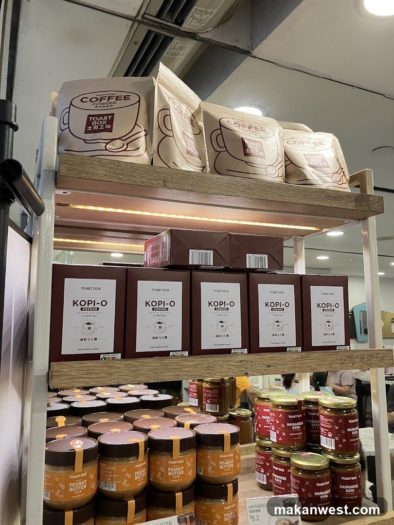 Product Display Shelf