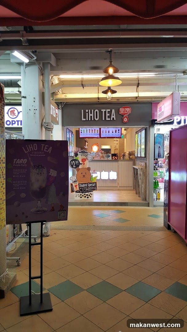 Liho Tea Storefront View
