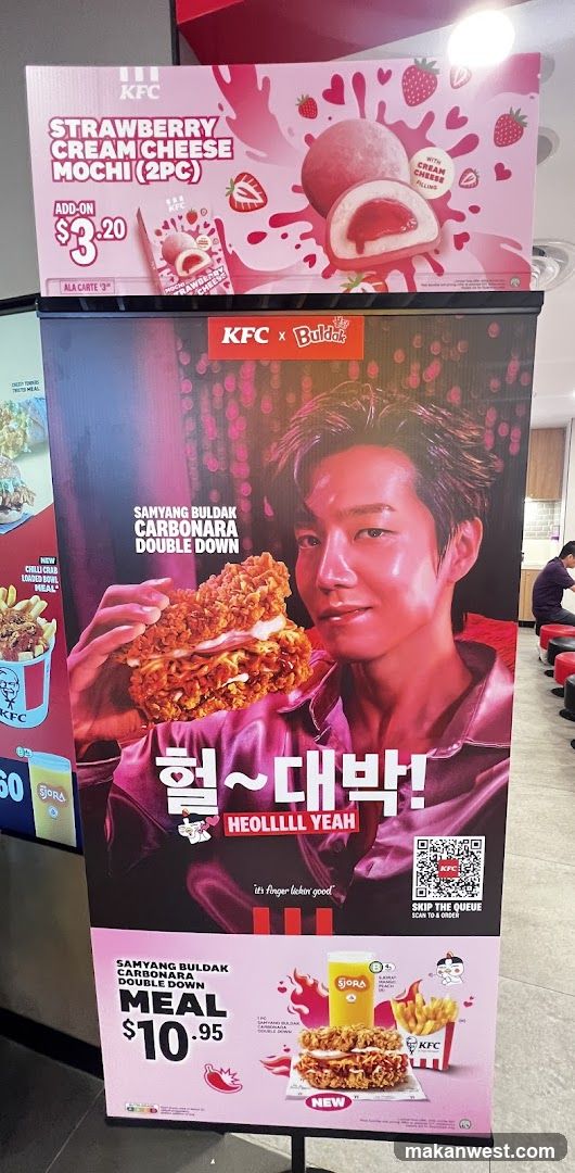 KFC x Buldak Collaboration Ad