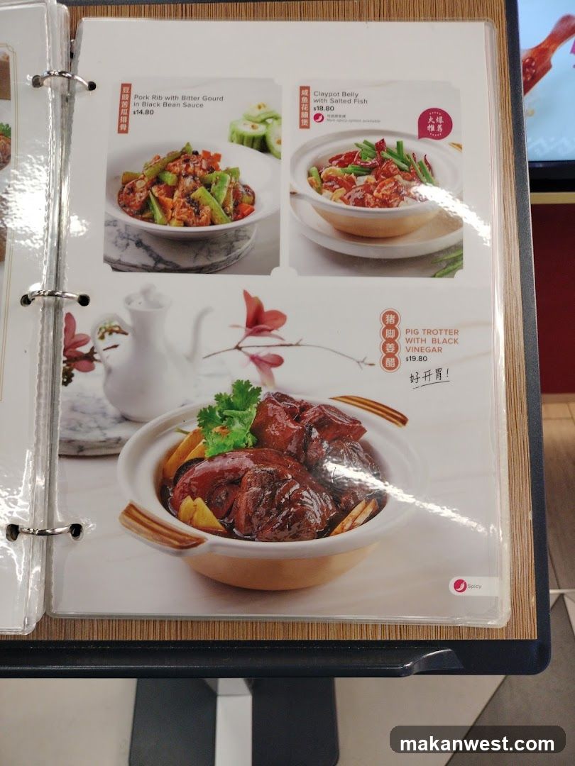 Chinese Cuisine Menu Page