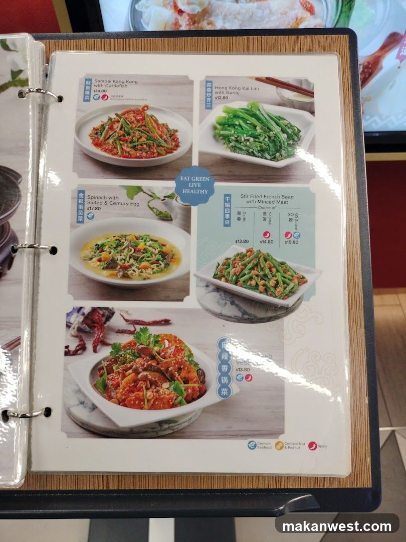 Chinese Restaurant Menu Page