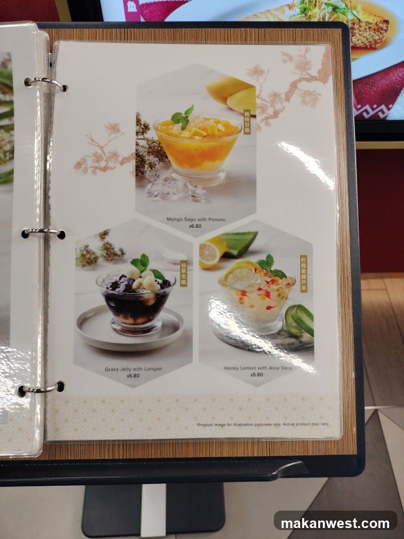 Dessert Menu Page