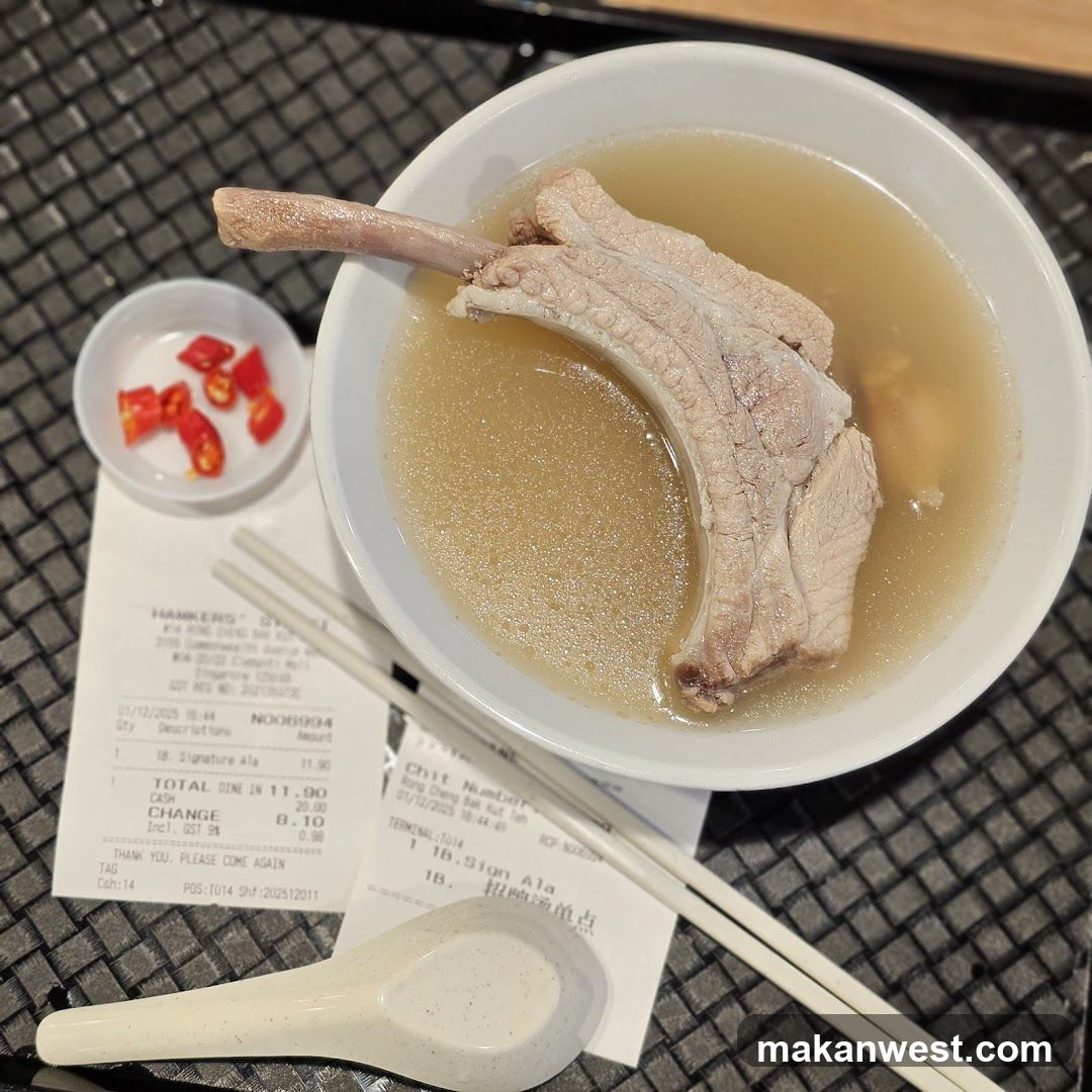 Rong Cheng Rou Gu Cha
