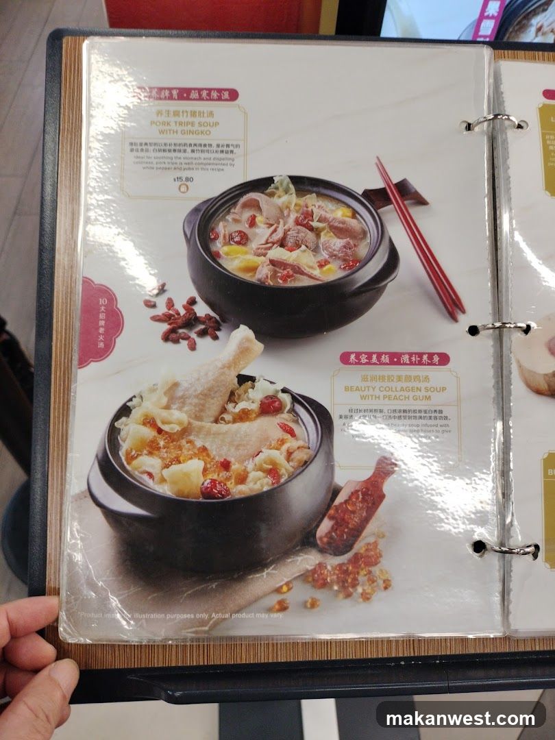 Soup Menu Page