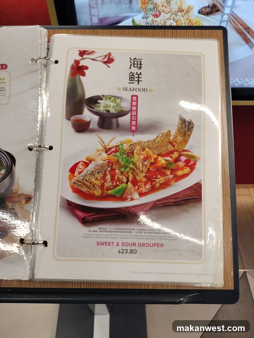 Seafood Menu Page