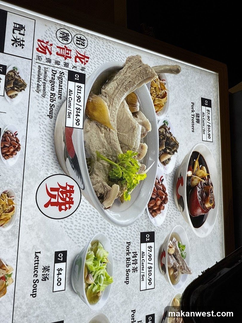 Dragon Rib Soup Menu Board