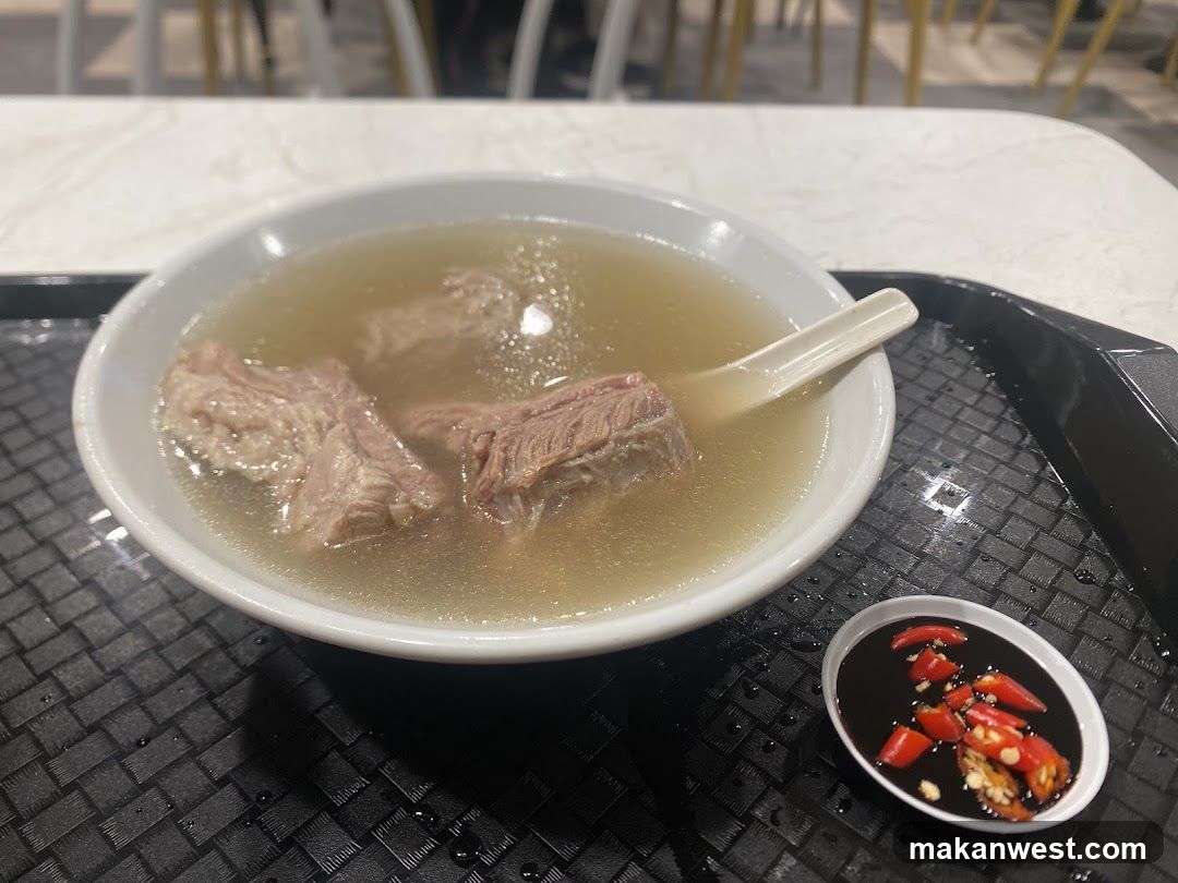 Bowl of Beef Soup with Chili Oil