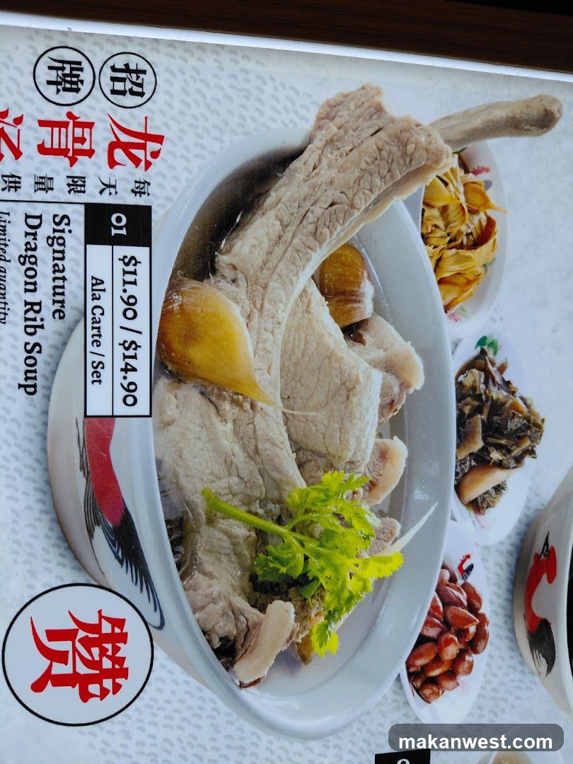 Dragon Rib Soup Menu Item