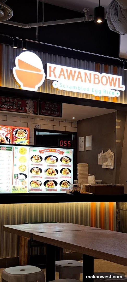 Kawan Bowl Interior View
