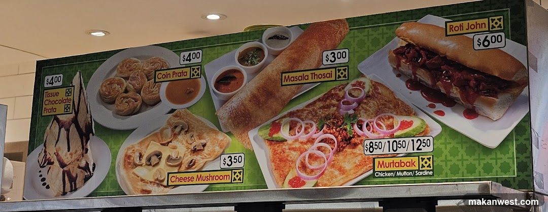 Indian Food Menu Board