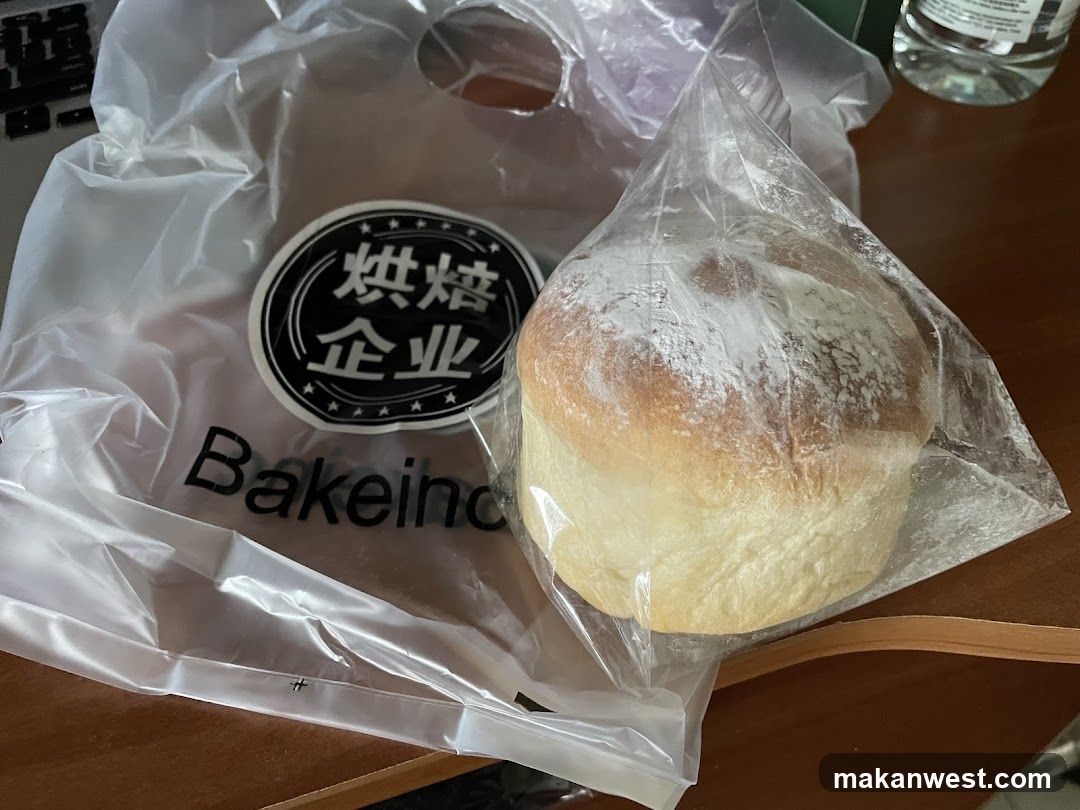Bakeinc