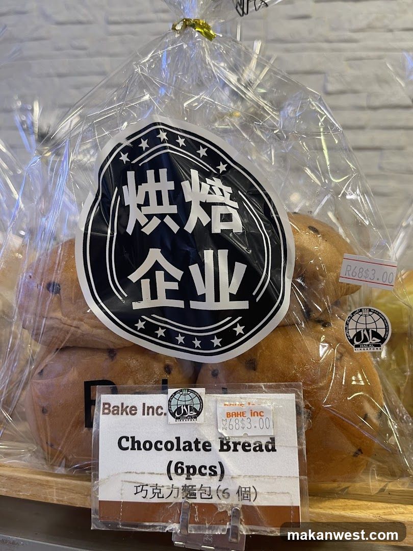 Chocolate Bread Package