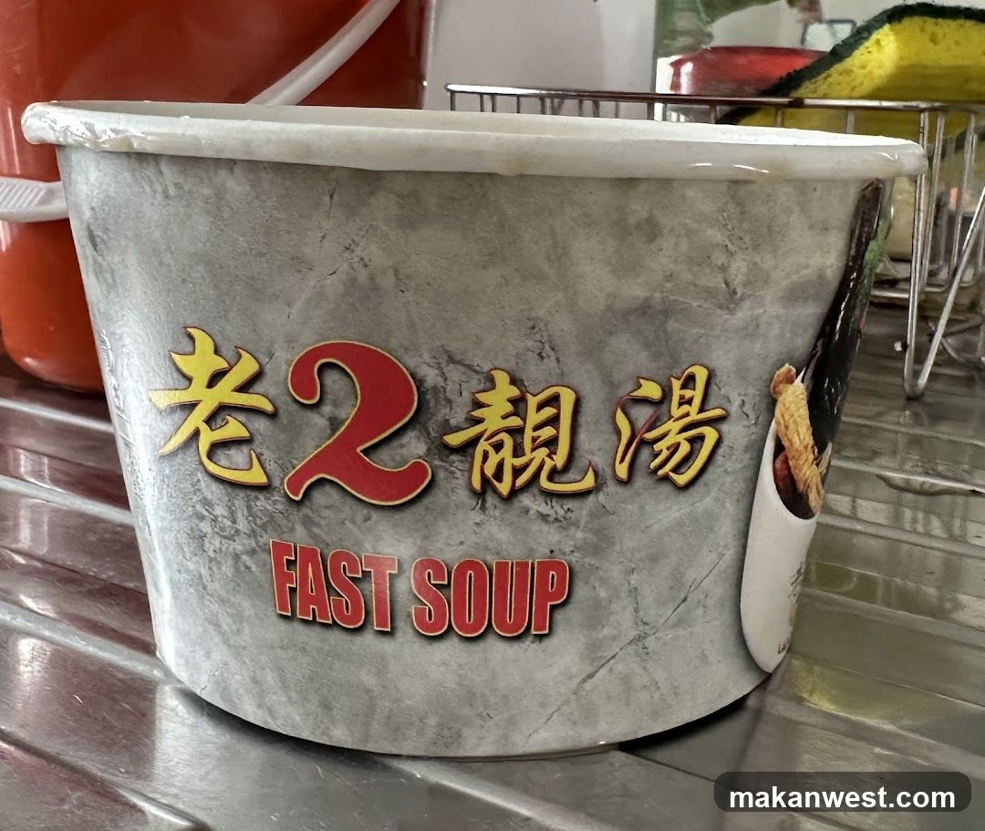 Fast Soup Bucket