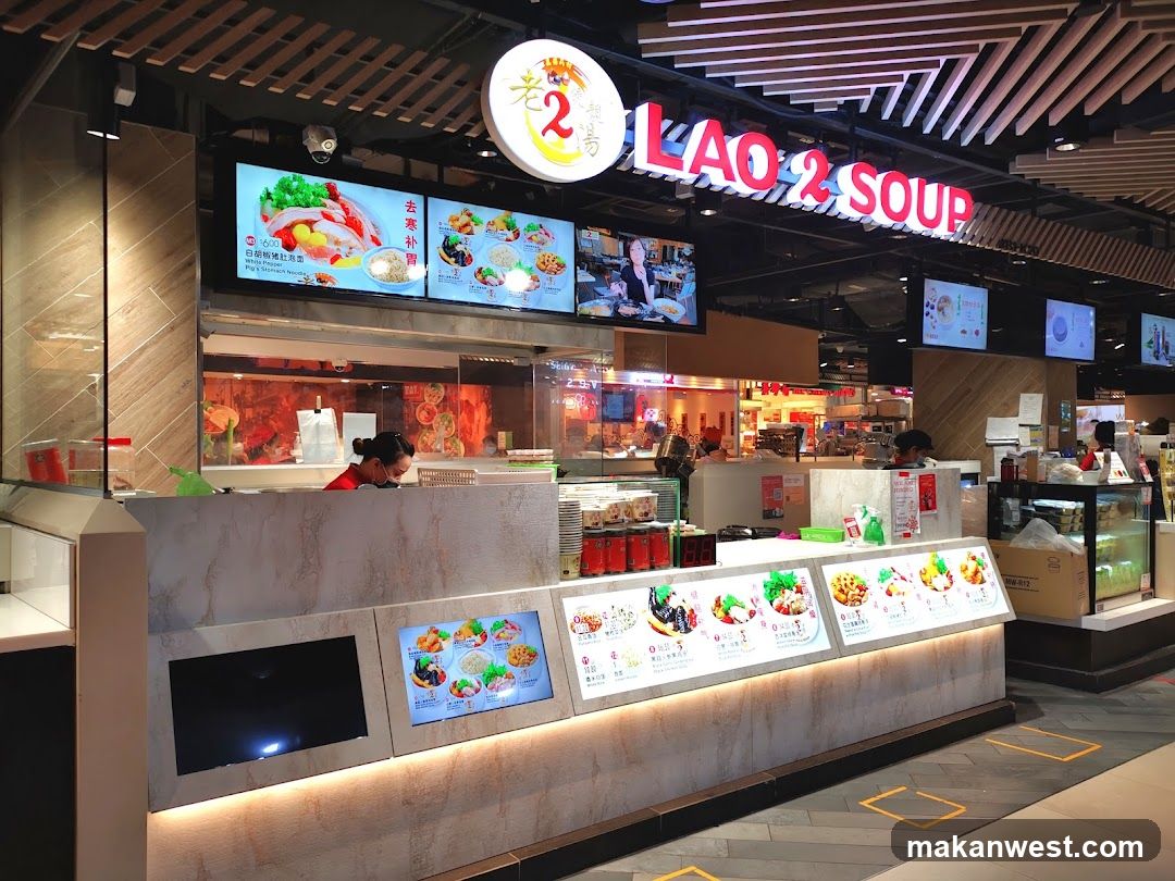 Lao 2 Soup Food Stall Interior