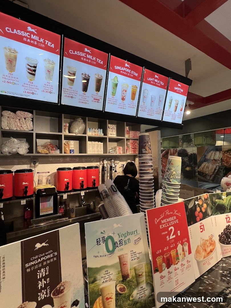 Boba Tea Shop Interior