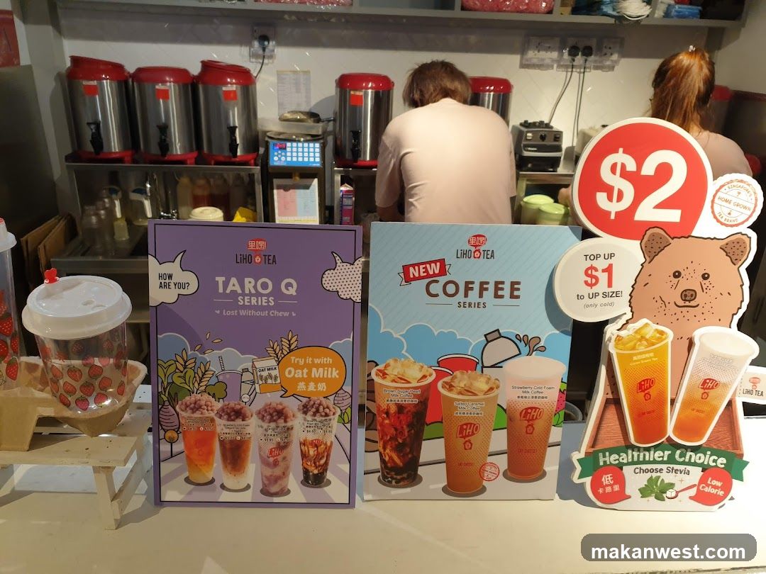 Lihotea Store Interior Display