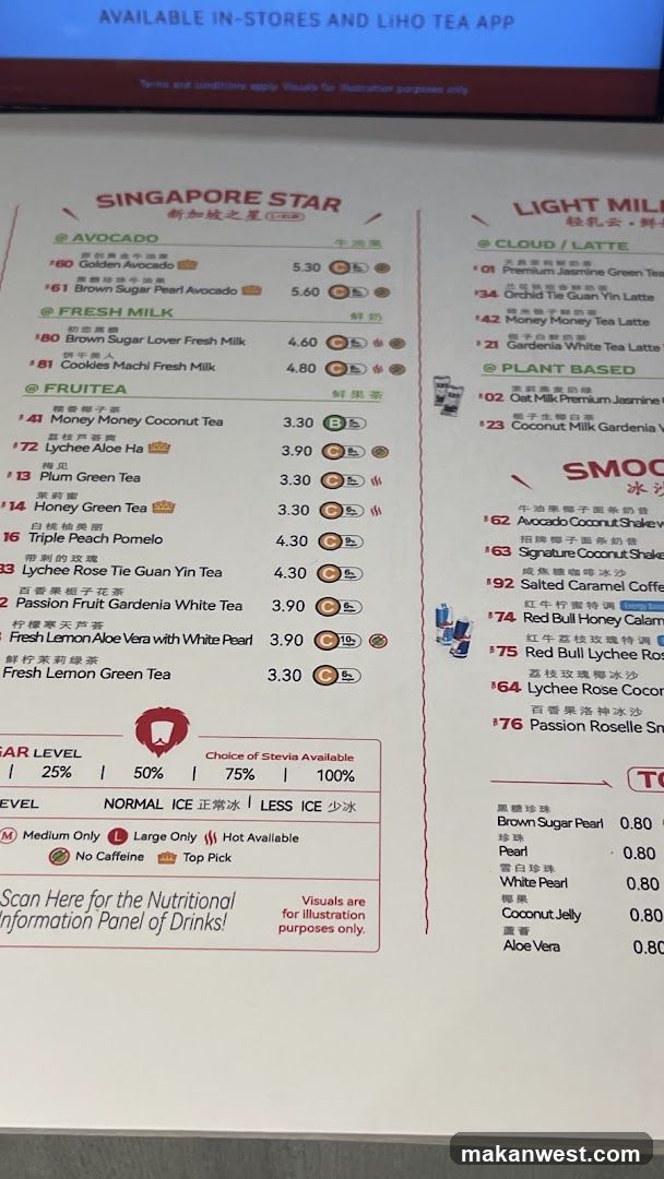 Singapore Star Menu