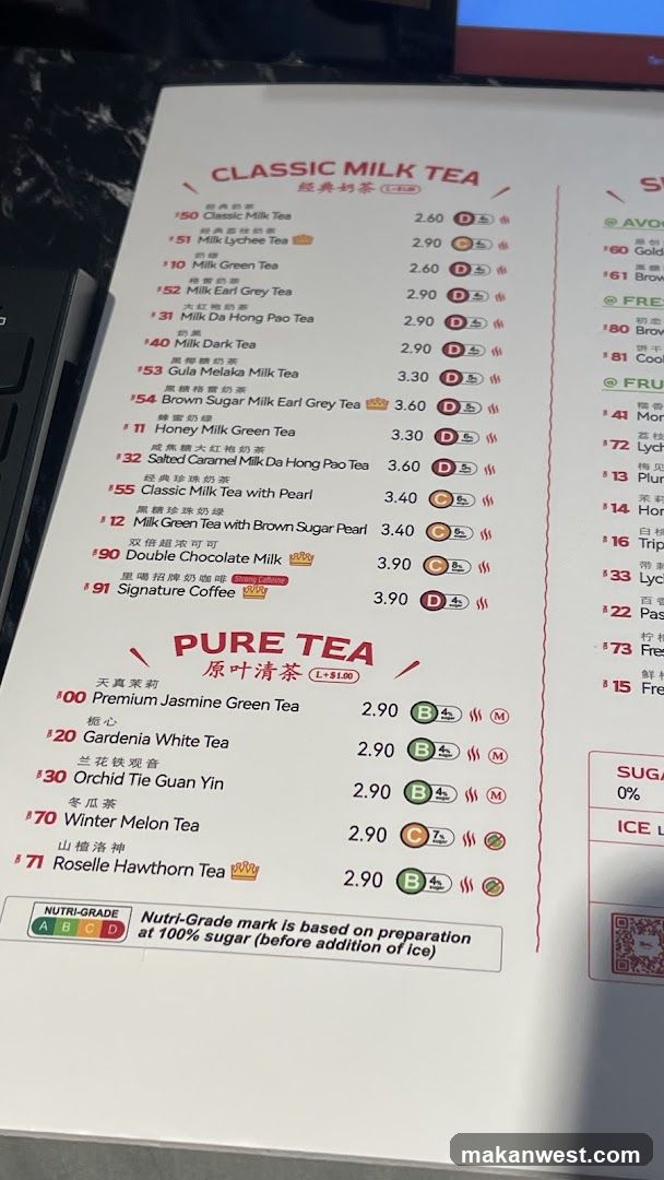 Classic Milk Tea & Pure Tea Menu