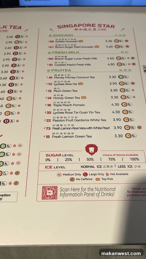Singapore Star Menu Board