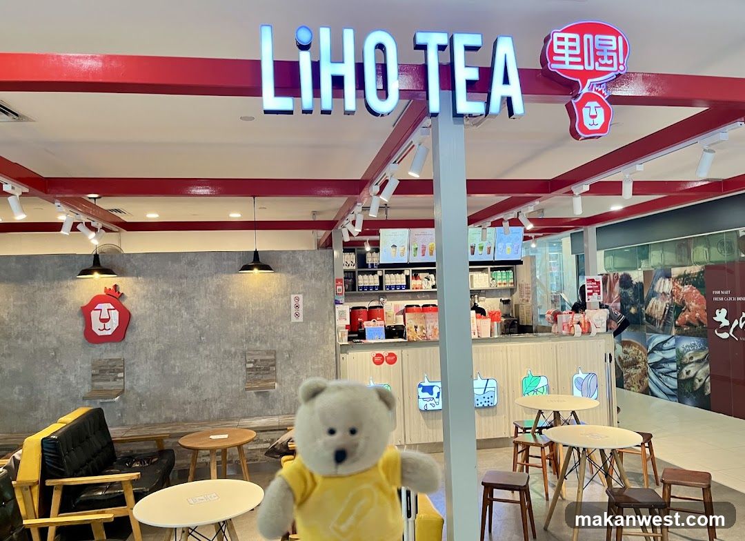 LIHO TEA Interior View