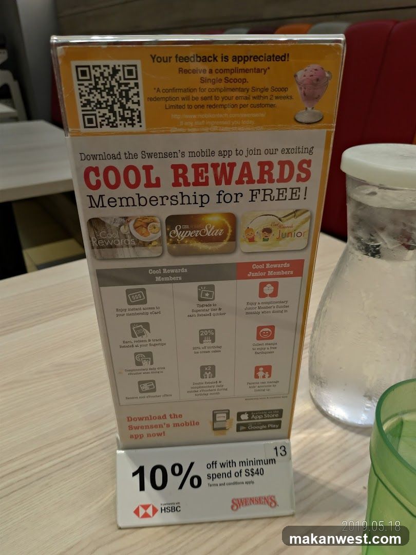 Swensen's Cool Rewards Membership Ad