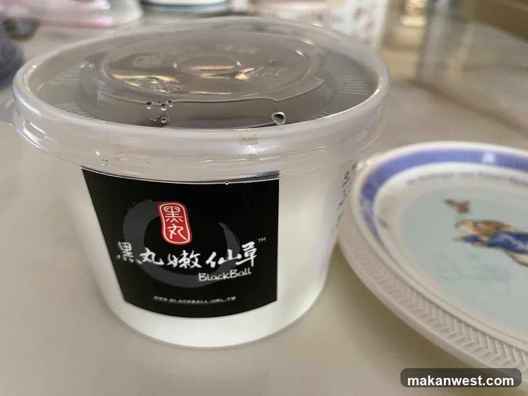 Black Ball Product Container