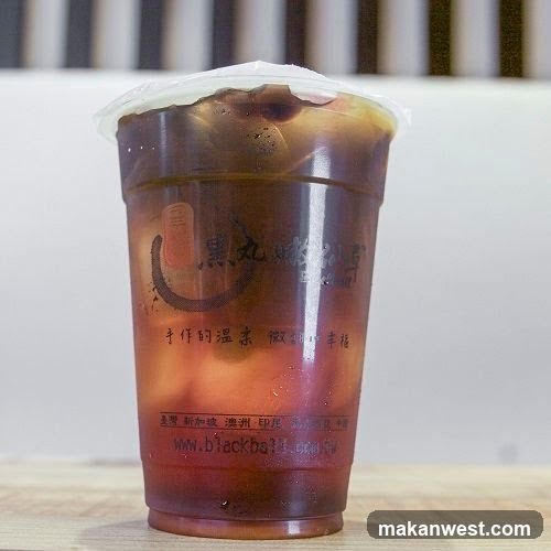 Iced Coffee Drink