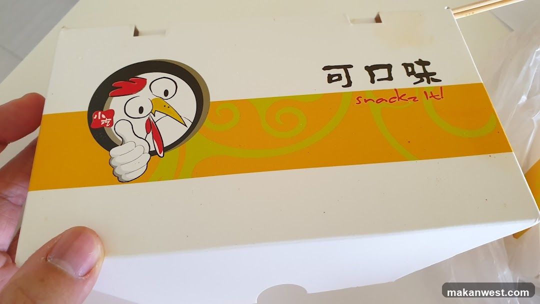 Food Packaging Box