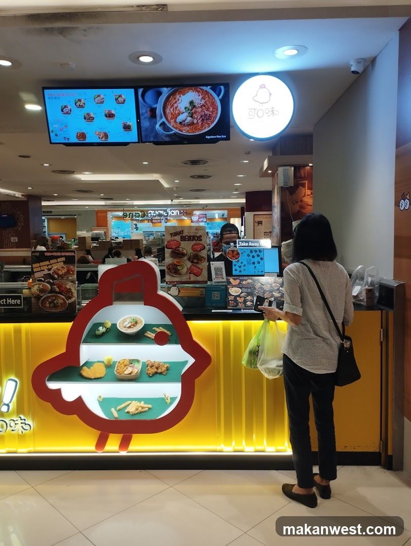 Food Counter Interior