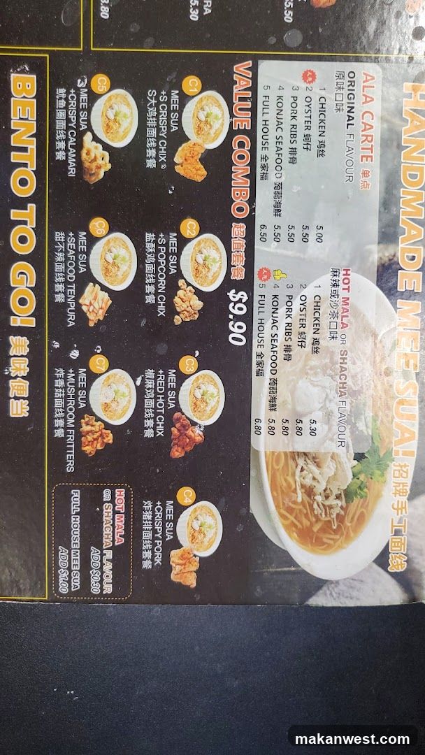 Handmade Mee Sui Lai Menu