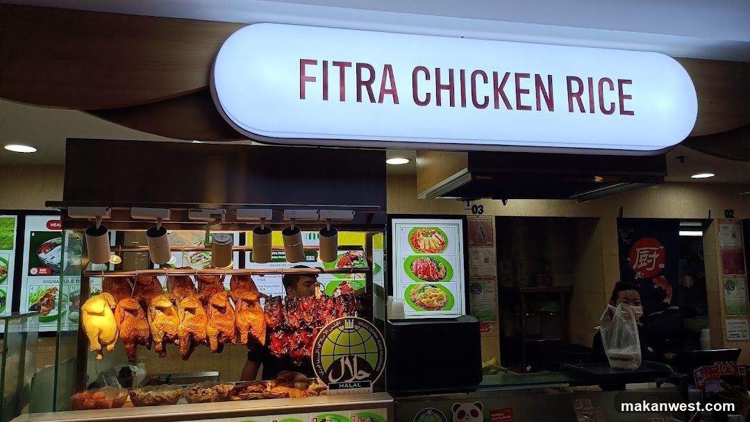 Fitra Chicken Rice Stall