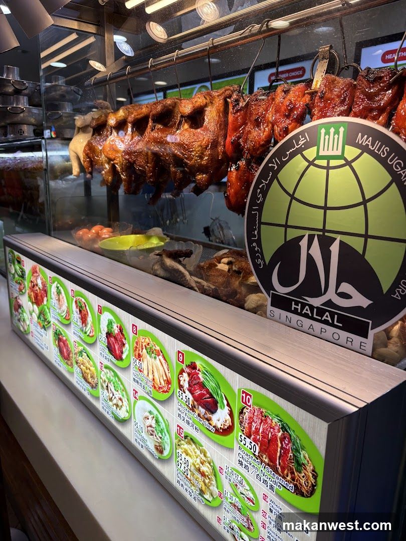 Halal Chicken Display