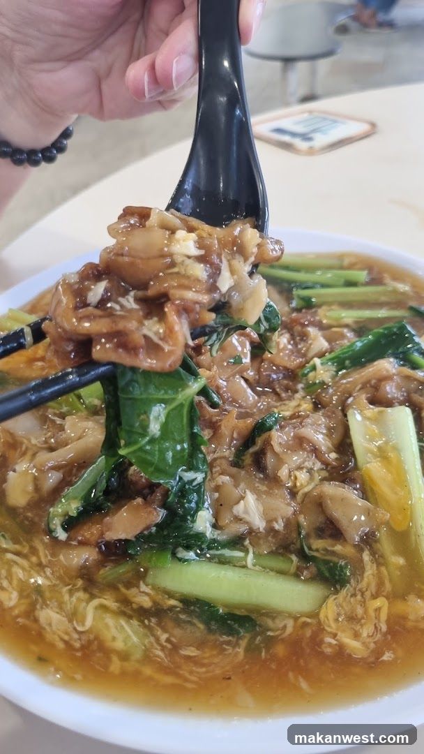 Wok Hei Hor Fun