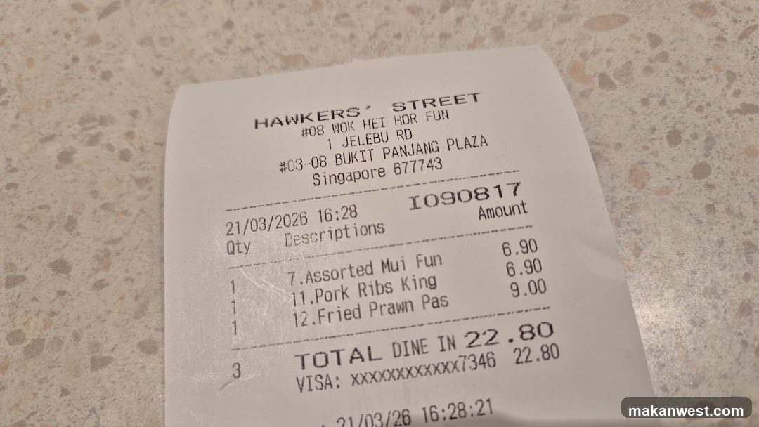 Receipt from Hawkers' Street