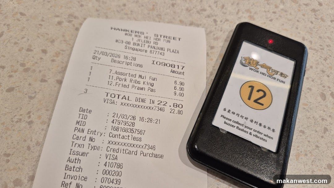 Receipt and Order Buzzer