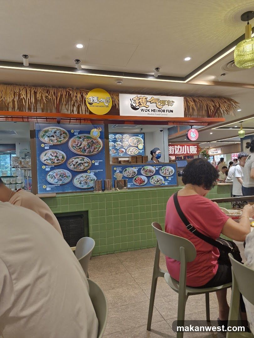 Food Court Interior