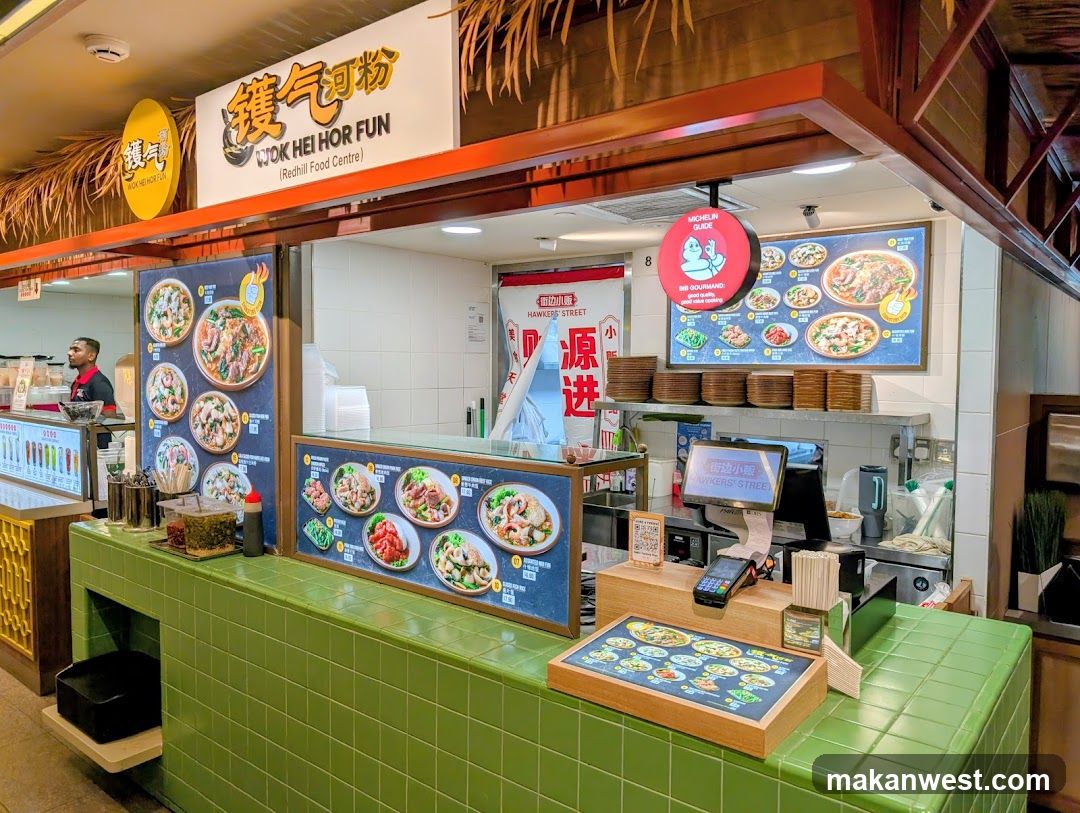 Jok Hei Hor Fun Food Stall Interior