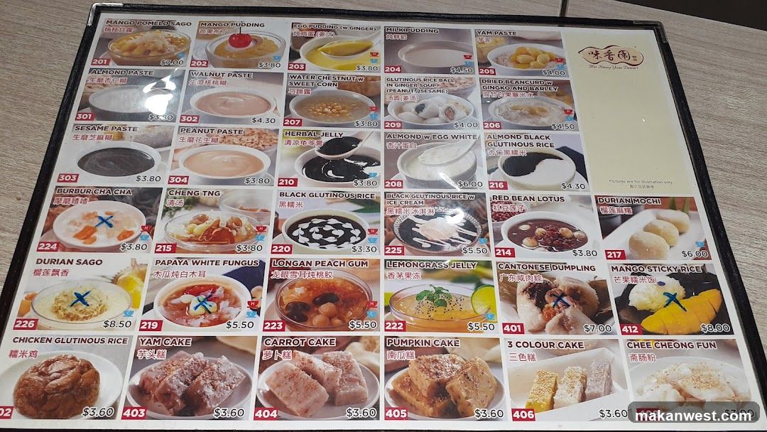 Dessert and Sweet Rice Menu