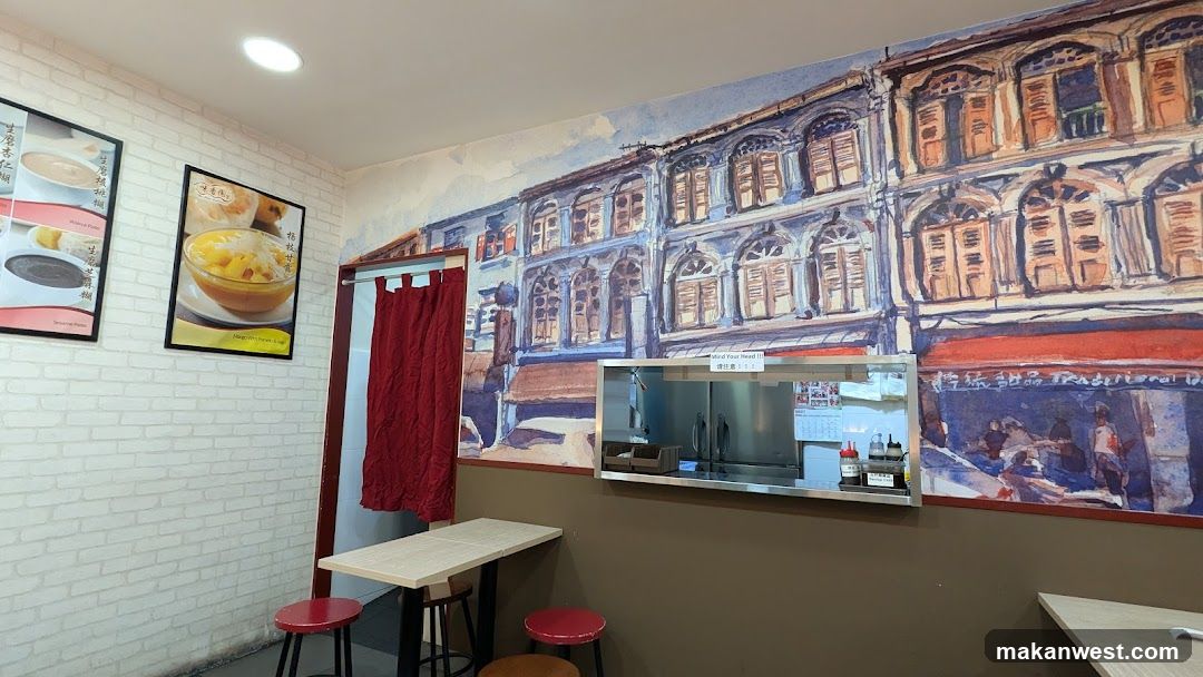 Interior of a food shop with mural wall